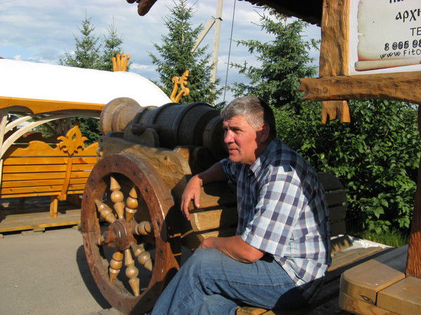 Андрей Яновский