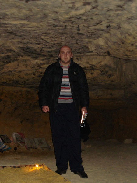 Вадим Холоденко