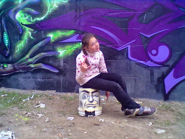 Эвелина Жерноклева