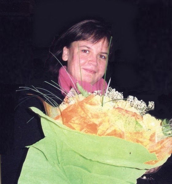 Вера Фейгина