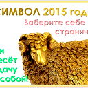 Акмарал Естлеуова