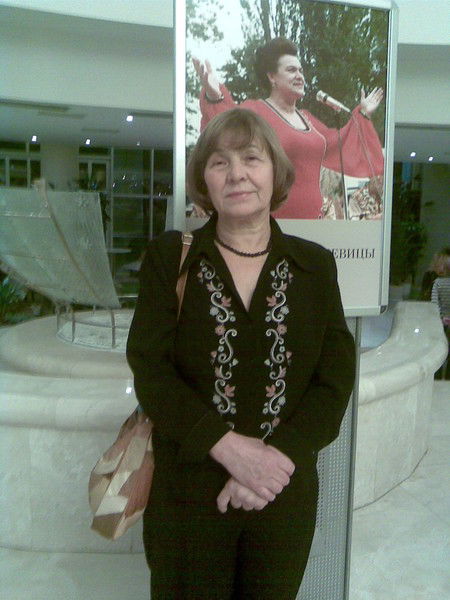 Лариса Максимова(Старченко)