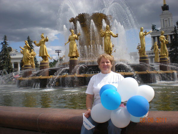 Галина Саприна