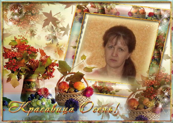 Елизавета Кириллова