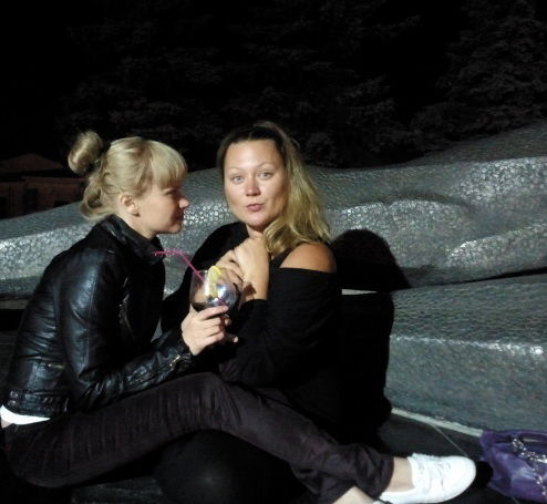 Наталия Юрьевна