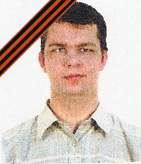 Виталий Солдатов