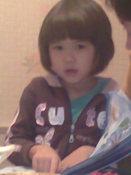 Айкун Белгибаева