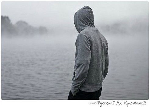 Вова Передерий*