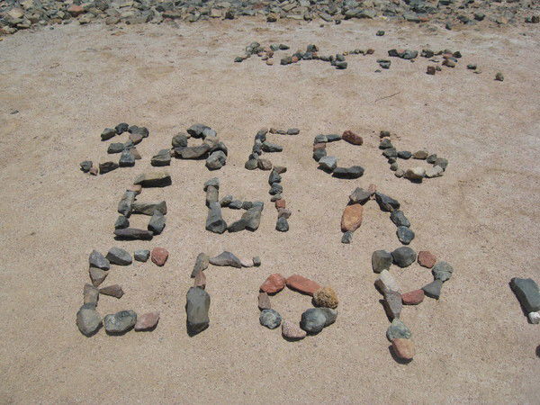 Егор Курчанов