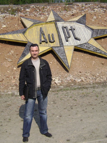 Дмитрий Глинин