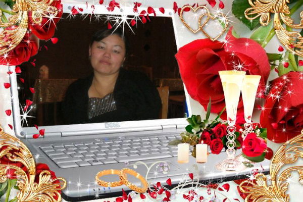 Рыскул Мамашова