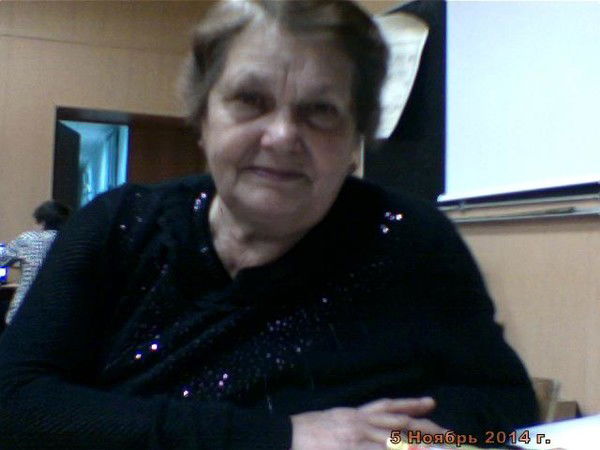 Валентина Коноплева