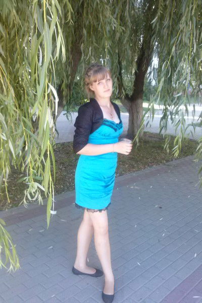 Наталья !!!!!