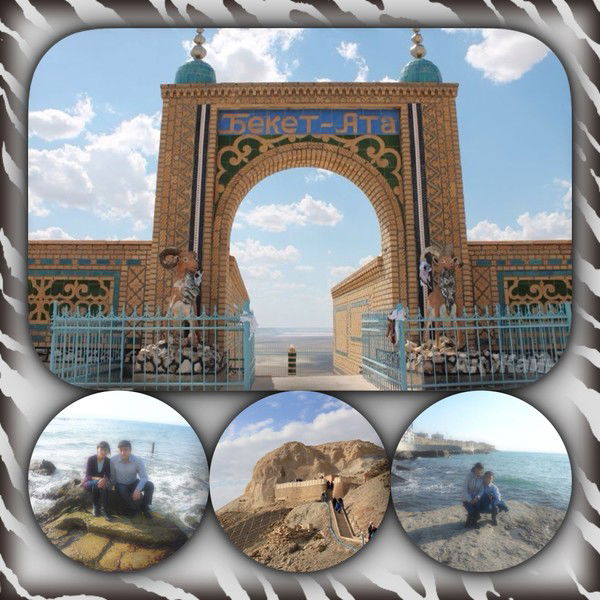 Айгуль Рахметалина