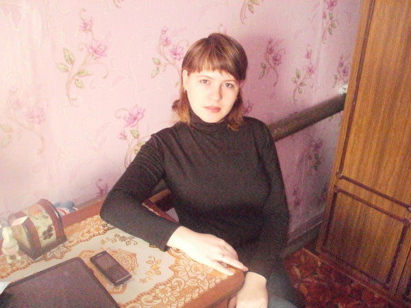 Сонечка Троян