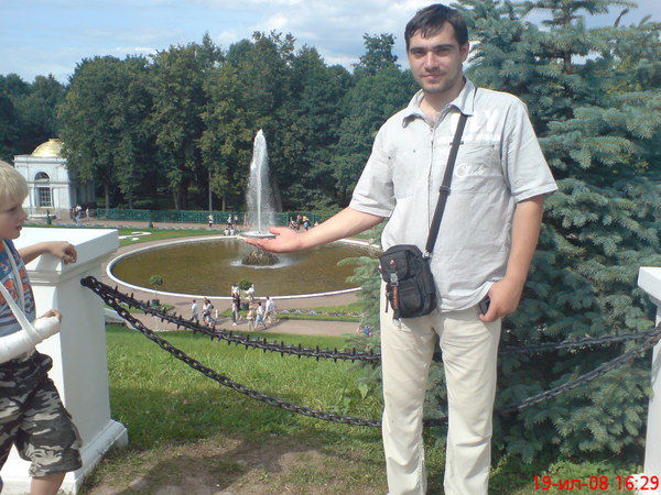 Виктор Катарага