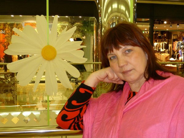 Татьяна Шемякина