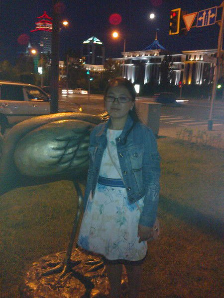 Раушан Серманызова