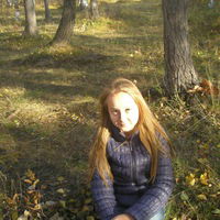 Даша Пугачева