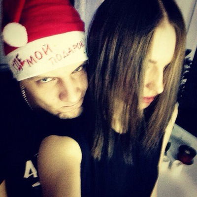 Максим Боровикин