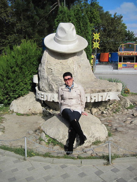 Света Боженова