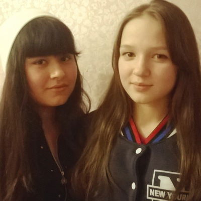 Карина Верёвкина