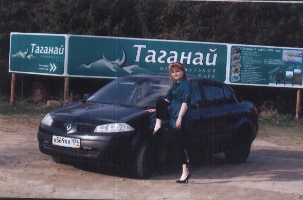 Мария Пантелеева