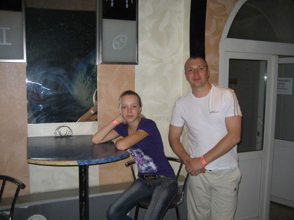 Дима Михайлов