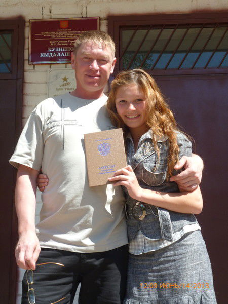 Василий Есменеев