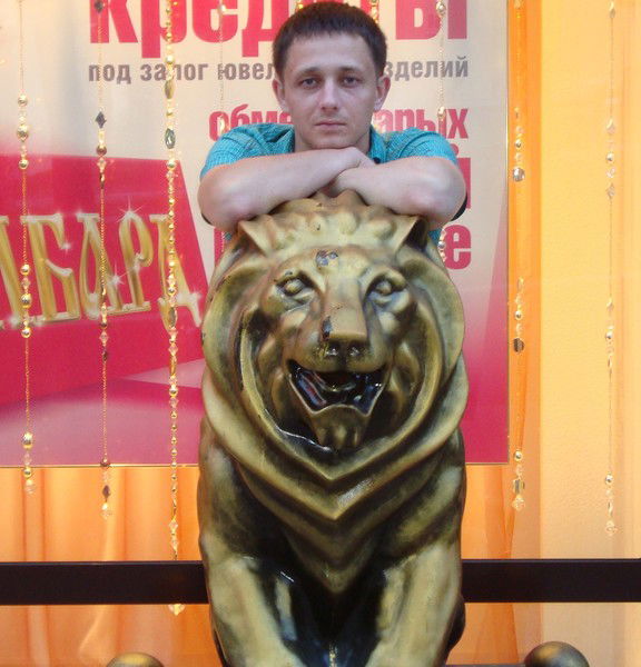 Неизвестно Неизвестно