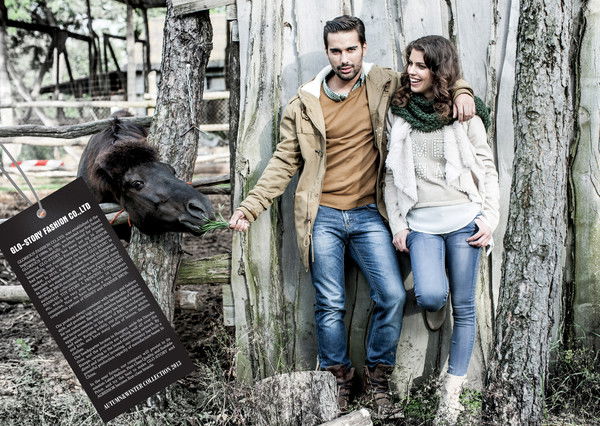 Марина Солоп