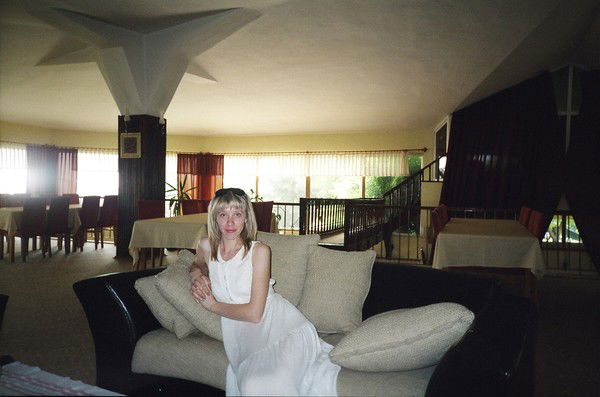 Ирина Проскурина