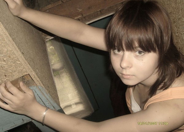 Екатерина Загребина