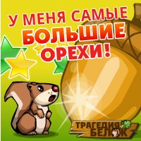 Денис Рохмистров