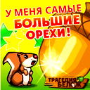 Денис Рохмистров