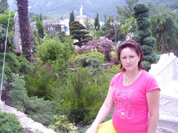 Ольга Рудковская