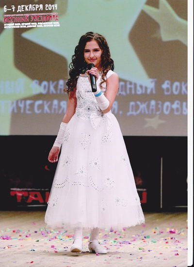 Олеся Павлова