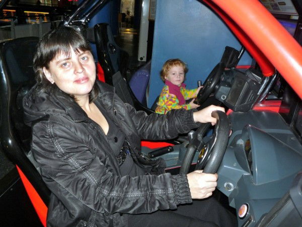 Надежда Левицкая