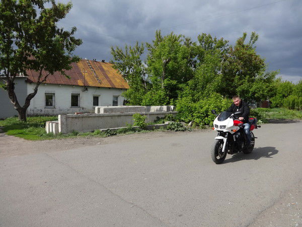 Александр Александр