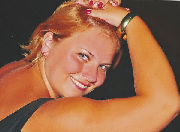 Мария Ломакина