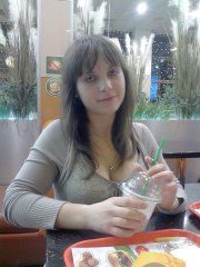 Анна Галушка