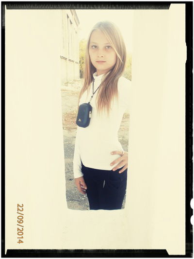 Руфина Губеева