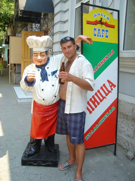 Александр Карпaчев