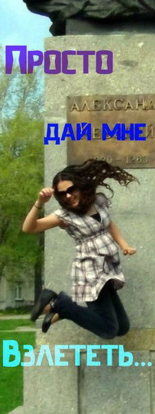 Ксения Шашкова