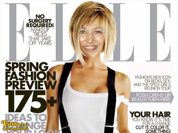 Angelina Jerusalimskaja