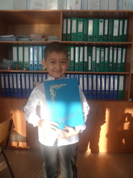 Нурсулу Бошанова