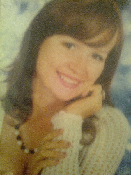 Наталья Герасимук