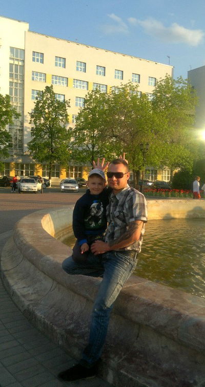 Мишаня Волков