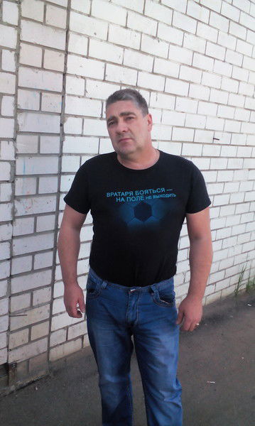 Одинокий Волк Сергей