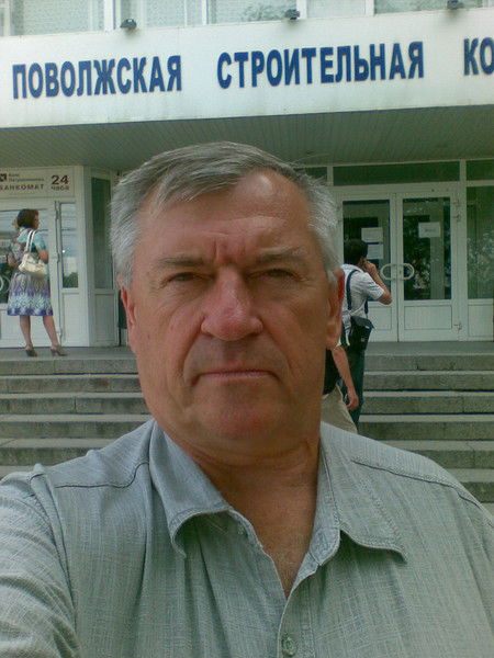 Виктор Скобелев